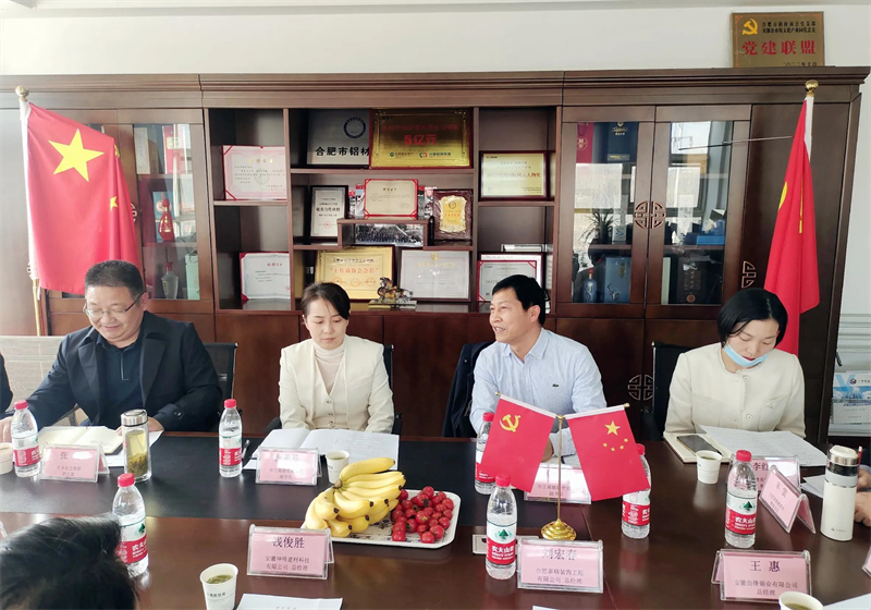 1682580287116490.jpg 1.jpg