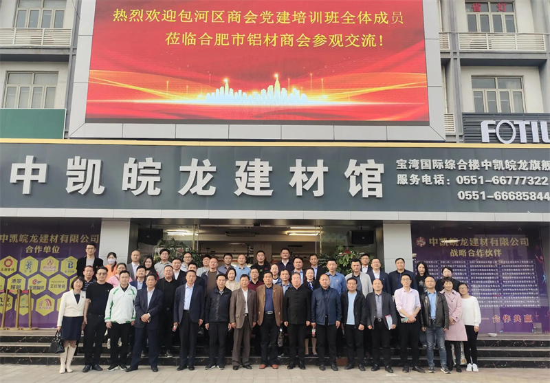 1682582864121172.jpg 3.jpg