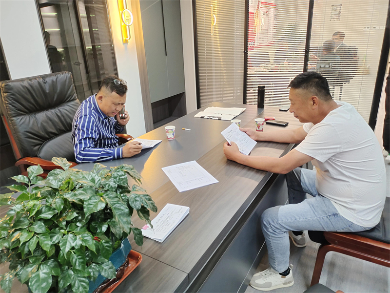 1684295306189408.jpg 2.jpg