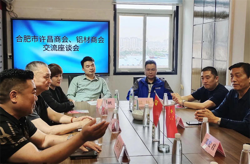 1684473434641911.jpg 4.jpg