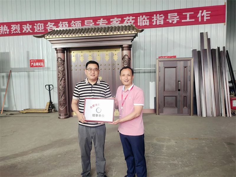 1686204227176781.jpg 4.jpg