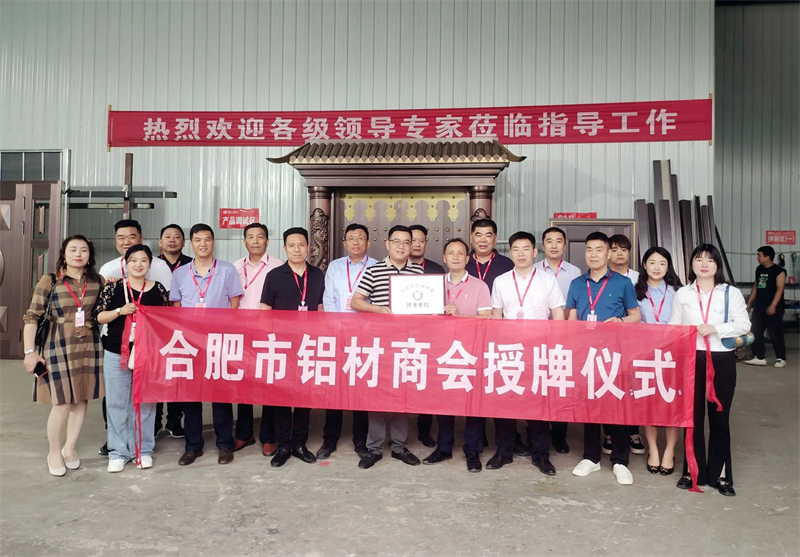 1686204233529430.jpg 5.jpg