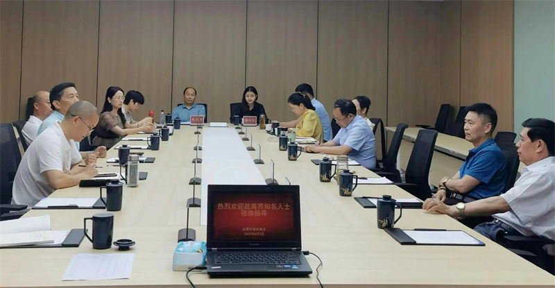 1688017821296641.jpg 1.jpg