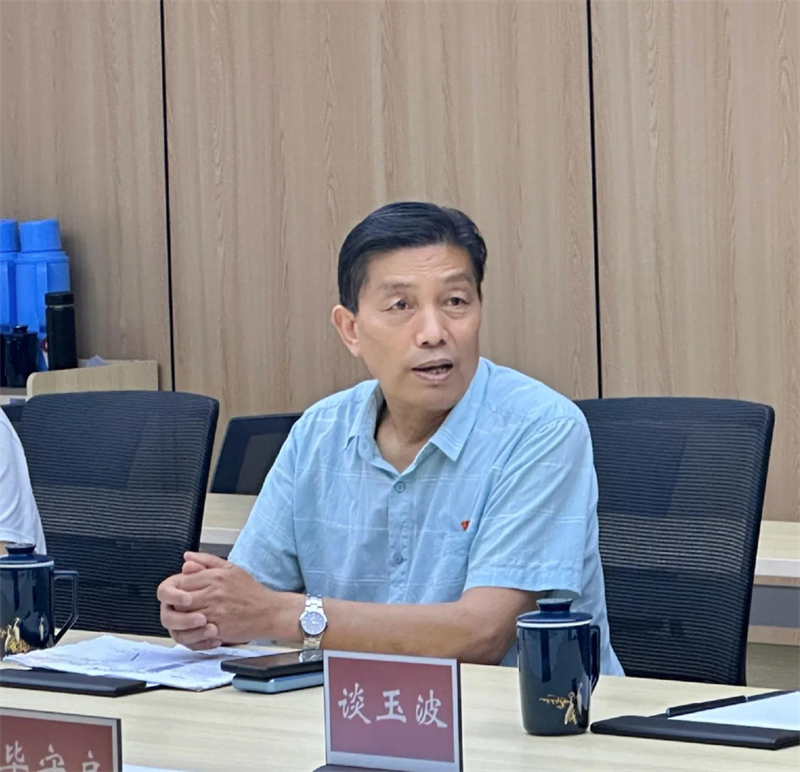 1688017839173805.jpg 3.jpg