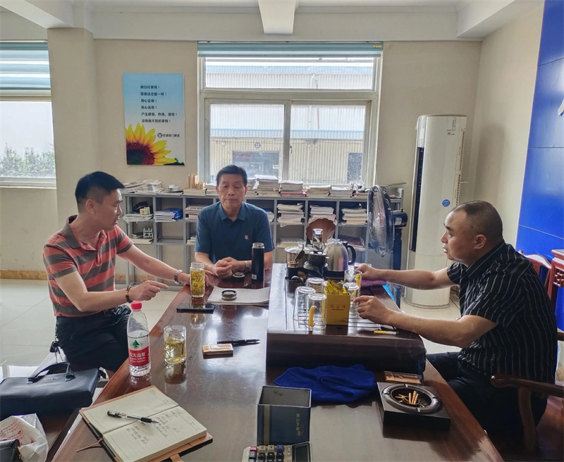 1688018000202329.jpg 2.jpg