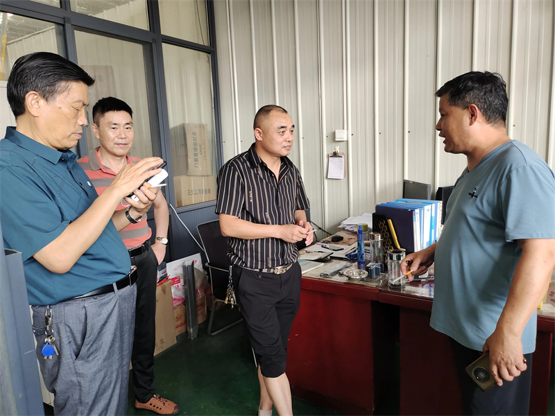 1688018061109541.jpg 7.jpg