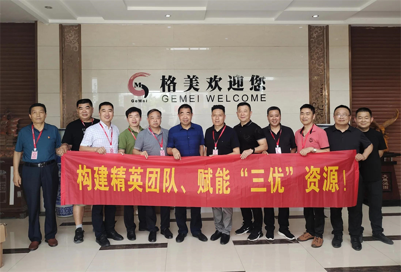 1688018184203279.jpg 10.jpg