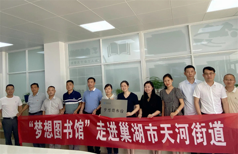 1689150624514760.jpg 3.jpg