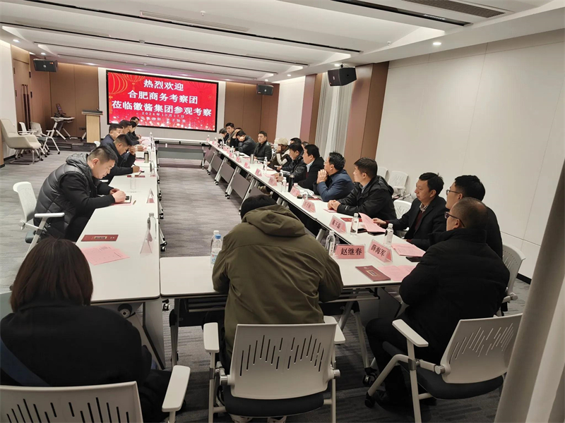 1734512085987965.jpg 7.jpg