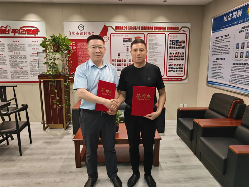 1754096790105913.jpg 12.jpg